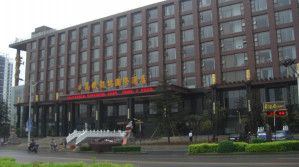 武漢高鐵國際大酒店輕質(zhì)隔墻