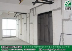 防火輕質(zhì)隔墻板被推崇的原因是什么?_輕質(zhì)隔墻板生產(chǎn)線_輕質(zhì)隔墻板生產(chǎn)設(shè)備-湖北博悅佳實(shí)業(yè)有限公司